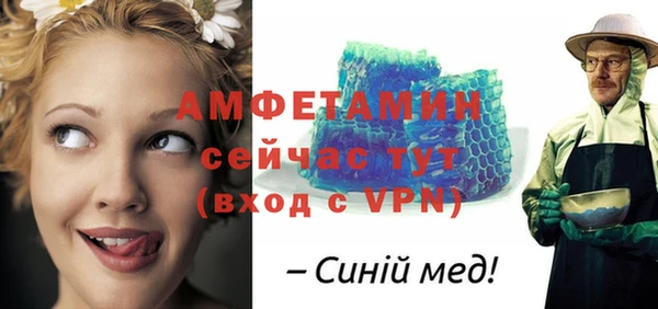 круглые Верея