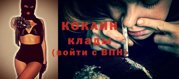 каннабис Тында