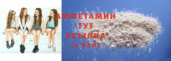 круглые Верея