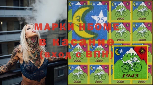 круглые Верея