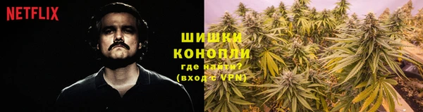 экстази Верхний Тагил