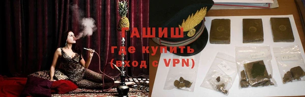 гашик Тутаев