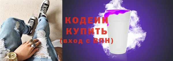 каннабис Тында