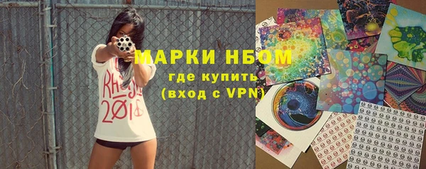 экстази Верхний Тагил