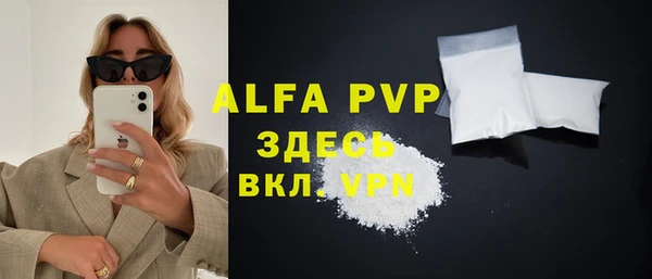 круглые Верея