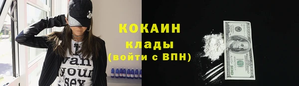 a pvp Богородск