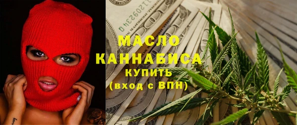 экстази Верхний Тагил