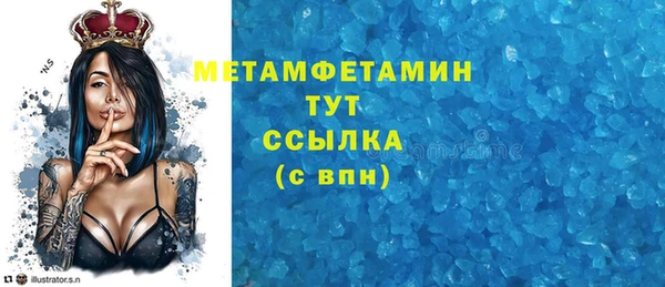 каннабис Тында