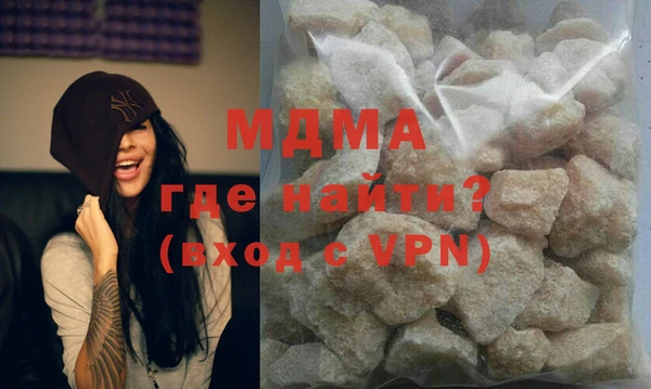 гашик Тутаев