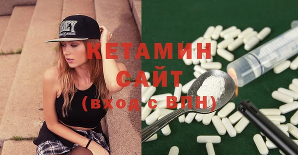 каннабис Тында