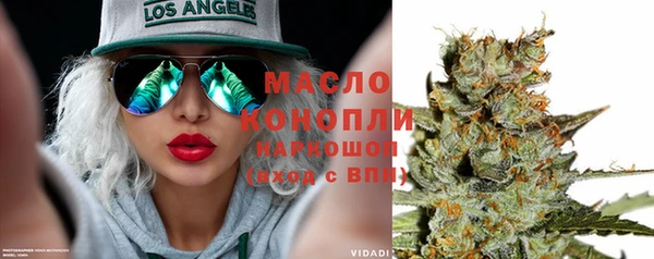 круглые Верея