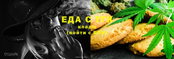 круглые Верея