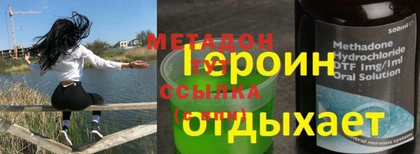 круглые Верея