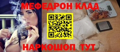 прущие грибы Свободный