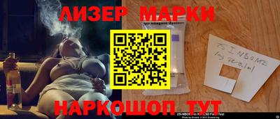 прущие грибы Свободный