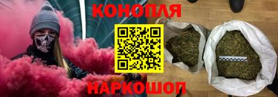 прущие грибы Свободный