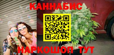 мет Северобайкальск