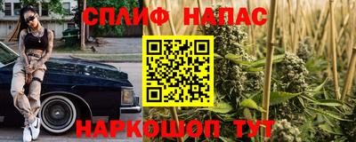 мет Северобайкальск