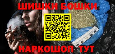 мет Северобайкальск