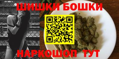 мет Северобайкальск