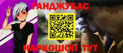 прущие грибы Свободный
