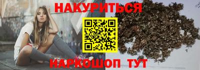 прущие грибы Свободный