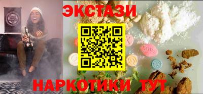 бошки Михайловка