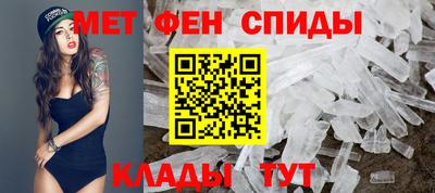 прущие грибы Свободный
