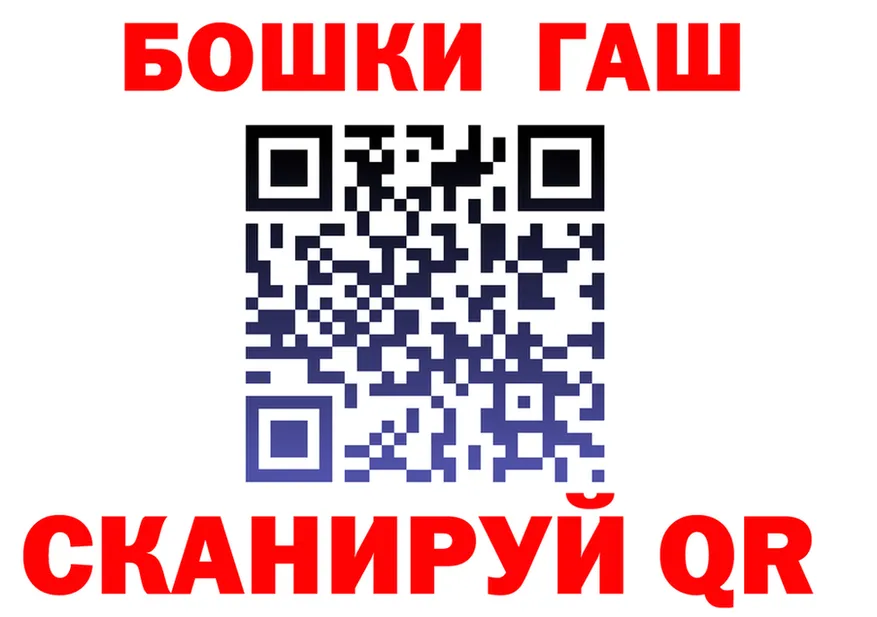 А ПВП Соль зеркало это kraken Северск
