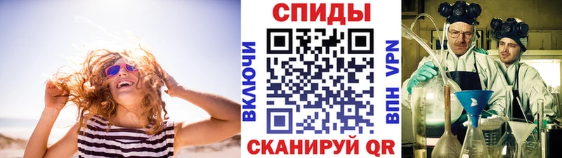 omg вход  Северск  МЕТАМФЕТАМИН пудра  сколько стоит 
