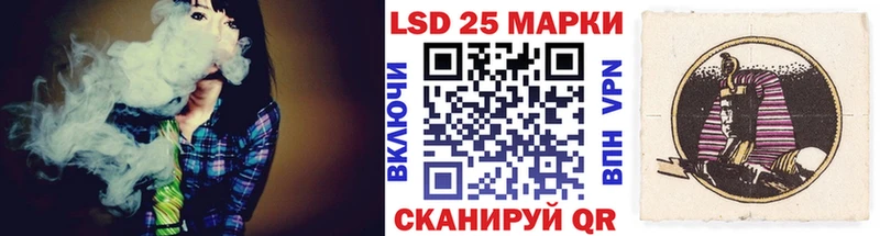 Марки N-bome 1,5мг  ссылка на мегу ONION  Северск 